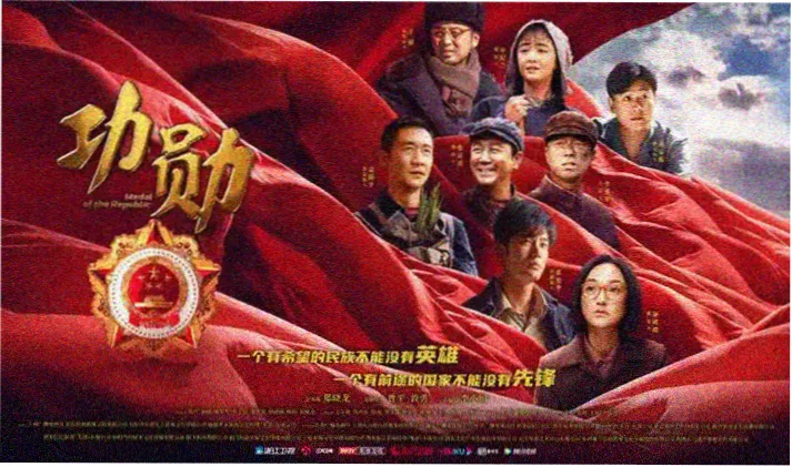 里番观看 经典复刻 星月传奇