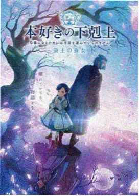 夜幽灵 里番观看