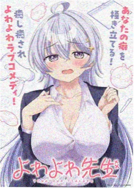 古风雅韏 里番观看